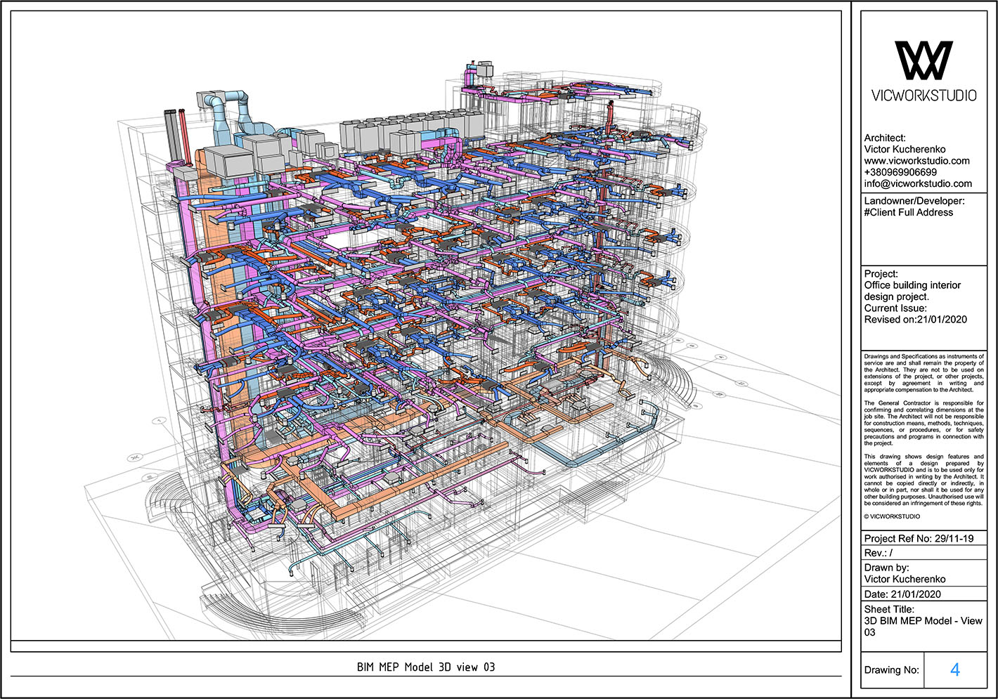 33D BIM MEP Model - Vview #4